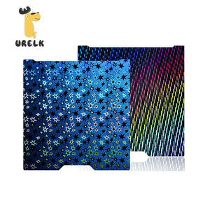 Plaque de construction H2D 355x346mm étoile du nord double face + pluie de météores Bambu Lab plaque de construction Laser H2D flexible amovible en acier à ressort - Product Image 1