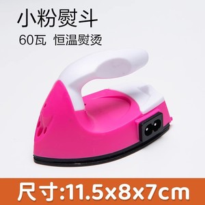 Mini Electric Iron 800W Dry Iron Household Handheld Ironing Tool For Clothes And Crafts - Product Image 4
