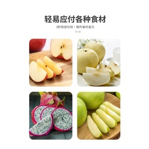 เครื่องตัดแอปเปิ้ลสแตนเลสพร้อมที่คว้านเมล็ด ที่หั่นผลไม้แบบใช้มือ อุปกรณ์ครัวสำหรับแอปเปิ้ลและลูกแพร์ ทำความสะอาดง่าย ใช้กับเครื่องล้างจานได้ - Product Image 4