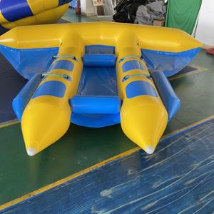 Nouveau style <span class=keywords><strong>gonflable</strong></span> <span class=keywords><strong>eau</strong></span> poisson volant <span class=keywords><strong>gonflable</strong></span> yacht d'<span class=keywords><strong>eau</strong></span> jouets <span class=keywords><strong>ballon</strong></span> volant <span class=keywords><strong>gonflable</strong></span> <span class=keywords><strong>sur</strong></span> la mer - Product Image 4