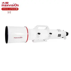 Maxvision 127/1200 professional astronomical telescope OTA main mirror achromatic refraction