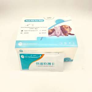 ウシロタウイルス抗遺伝子ラピッドテストキットさまざまな若い動物や幼児によって引き起こされる急性消化管感染症 - Product Image 4