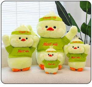 Wholesale <b>Cute</b> Cheerful Duck <b>Bear</b> Rabbit Plush Doll Toy Stuffed Animal Doll for Children Sofa Cushion Throw Pillow for Parties - Product Image 4