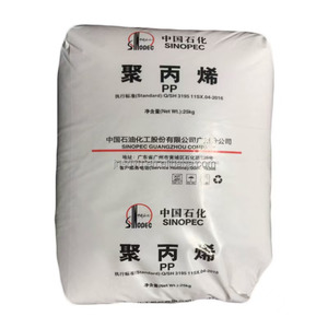 Gránulos de PP No Tóxicos, <span class=keywords><strong>Precio</strong></span> de Materia Prima de Polipropileno para Bolsas No Tejidas y Tejidas - Product Image 4