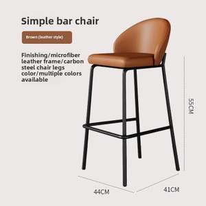 Hiện đại đơn giản Thiết kế thanh ghế cao Scandinavian phân cho quán cà phê nhà đảo nhà bếp ngoài trời khách sạn nhà hàng kim loại PU - Product Image 6