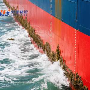 Empresa de logística marítima experimentada de China desde Shenzhen China a Canadá EE. UU. Reino Unido Italia El servicio puerta a puerta más barato - Product Image 1