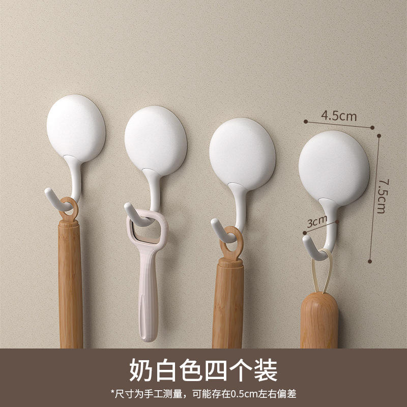 แพ็ค 4 ชิ้น Moon White [รับประกันการตกหล่น - รับประกันตลอดอายุการใช้งาน]