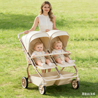 Fabriqué en Chine, poussette double pliable en alliage d'aluminium de haute qualité, 2 places pour bébés de 0 à 3 ans, vente en gros