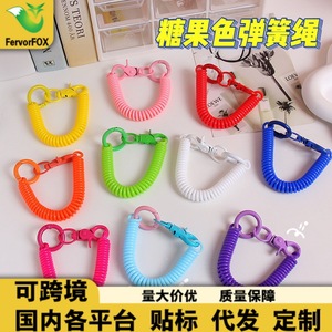 Nuevo Llavero de Cuerda Elástica Retráctil de Plástico con Diseño Colorido de Primavera para Teléfono Móvil, Adorno para Mochila de Estudiante - Product Image 4