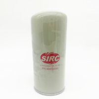 Prix d'usine Filtre à huile et filtre à liquide de refroidissement Ingersoll Rand QX112648 98262-1009 47706481001 Pièces détachées pour compresseur d'air industriel