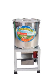 Thép không gỉ gà thức ăn Shredder máy với động cơ đa chức năng điện xô cỏ Shredder cho ngô chế biến - Product Image 2