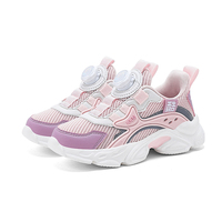 Cema OEM & ODM Chaussures Usine sur Cloud Plate-forme Ultra Léger Running Enfants Chaussures pour Unisexe Enfants Adolescent Sport