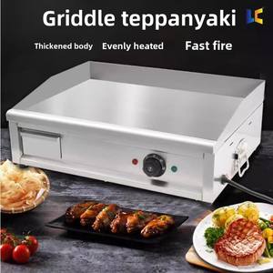 식품 가공용 플러그인 전기 철판 조리 장비 농장 레스토랑 제조 공장 고기 날것에 대한 새로운 220V - Product Image 4
