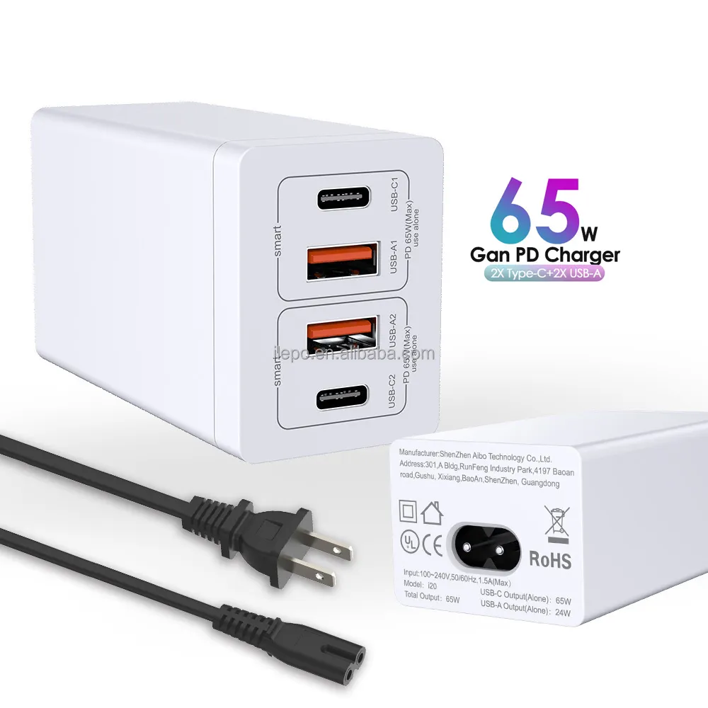 GaN 4 Ports 65W Mobile Cell Phone Fast Travel Charger USB Type C PD Wall Charger With ETL FCC CE CB PSE CCC Certified