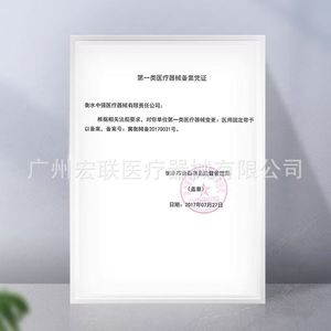 Cinturón de Soporte Lumbar con 4 Barras de Acero Ajustables para Aliviar el Dolor de Cintura, Talla Adulto S M L XL XXL - Product Image 2