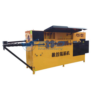 Machine à cintrer les barres automatique de haute précision pour les chantiers de construction en vente - Product Image 1
