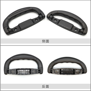 N001 Plastic Handle For <b>Camera</b> <b>Bag</b> 162mm 164mm Carrying Case Accessory With Fasteners Professional DSLR SLR Mirrorless - Product Image 4