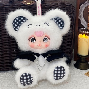 Youmi Mido - Caja Sorpresa con Colgante <span class=keywords><strong>de</strong></span> Peluche <span class=keywords><strong>de</strong></span> Osito con Temática Animal, Diseño Lindo y Divertido, Muñeco <span class=keywords><strong>de</strong></span> Peluche Creativo, Unisex, 14 Años o Más - Product Image 3