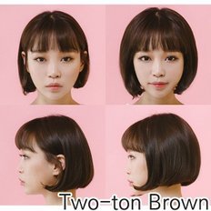 Pelucas de cabello marrón con tono de volumen hacia arriba Cabello brasileño Longitud media 10 "12" 14 "16" Estirado Pong-Pri-Pair Prom-Tone - Product Image 1