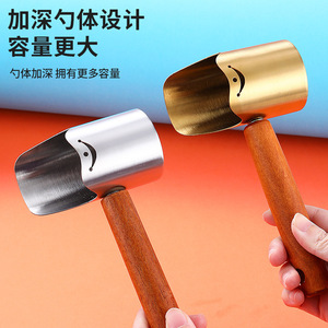 Cuillère à nourriture pour animaux de compagnie en acier inoxydable avec manche en bois, grande capacité pour l'alimentation des chats et des chiens - Product Image 1