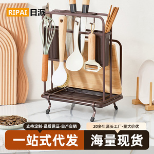 Étagère de rangement de cuisine Ripai multifonctionnelle avec porte-couteaux, égouttoir pour planches à découper et baguettes, séchage rapide, taille L - Product Image 4