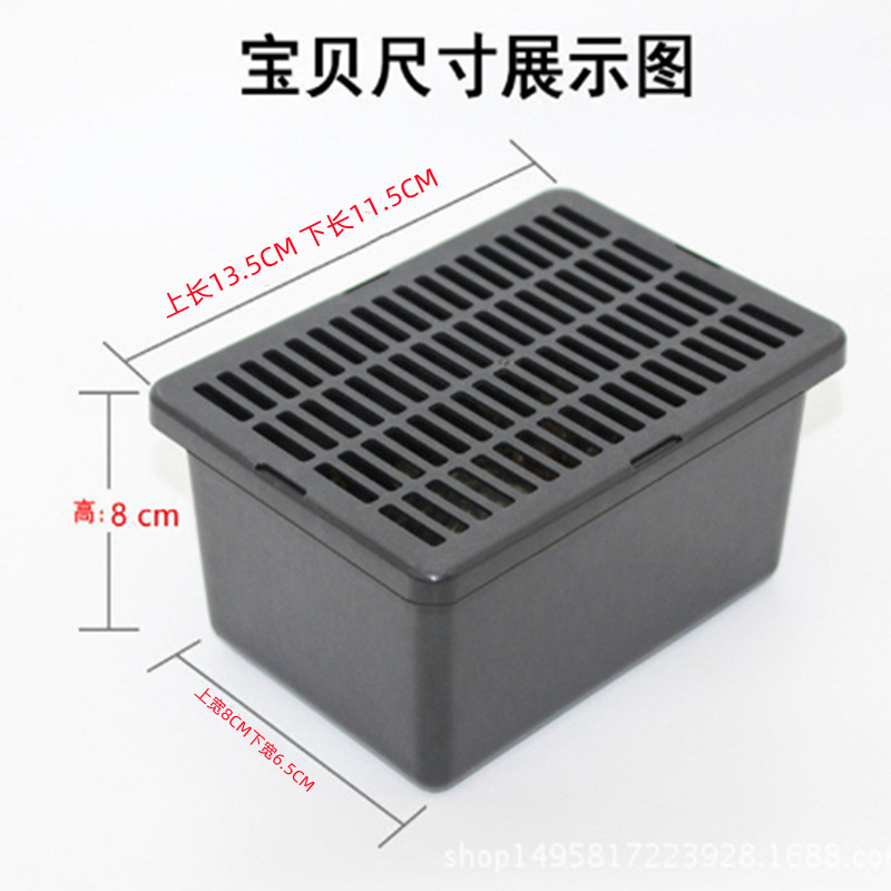 กล่องดำเล็ก-500ชิ้น