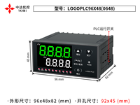 Controlador Lógico Programable Industrial PLC FX1S-15MR con Pantalla LED, 7 Entradas, 8 Salidas de Relé, PLC Pequeño AC220V
