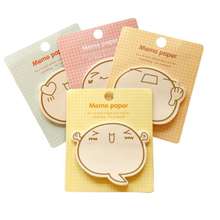 Kawaii Sticky Notes