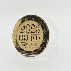 2024 Commemorative Coin Commemorative Medal New Year Commemorative Coin Lucky wish Coin for new year