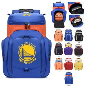 定制运动篮球背包旅行健身房休闲运动背包户外训练足球篮球背包
