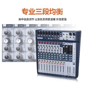 Mezclador Analógico Soundcraft Signature 10 Mini con Salida Estéreo, Efectos Integrados, Consola de Audio para DJ - Product Image 3