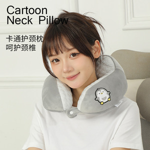 Almohada cervical en forma de U con diseño de animal de dibujos animados, para viajes, oficina, siesta, soporte cervical, 28x26x14cm, color gris estelar - Product Image 1