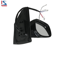 Espejo automático con 7 líneas para TOYOTA COROLLA AXIO/FIELDER, para TOYOTA COROLLA AXIO/FIELDER, 2006-2010
