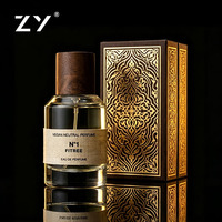 Logo personnalisé imprimé 5ml parfum parfum bouteille en verre avec boîte bouteille d'huile et emballage pour diffuseur