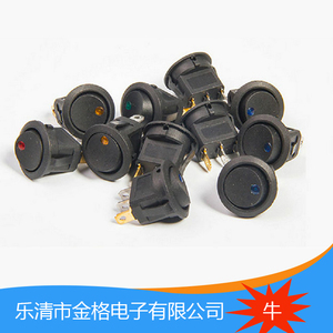 สวิตช์โยกทรงกลมขนาดเล็ก R16 เส้นผ่านศูนย์กลาง 16 มม. 2 ขา 3 ขา 2 ตำแหน่ง เปิด-ปิด สวิตช์ไฟฟ้าแบบ LED สำหรับเรือ รุ่น Max. แรงดันไฟฟ้า 3A 250V - Product Image 2