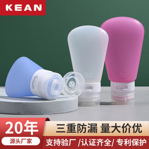 Botellas Recargables de Silicona de Grado Alimenticio para Cosméticos, 37ml 60ml 89ml, Portátiles para Viajes y Muestras - Product Image 5