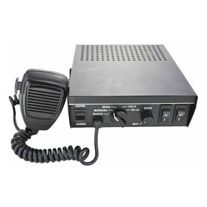 CJB200DC buena calidad 100W 150W 200W opcional coche fuego amplificador emergencia sirena electrónica - Product Image 5