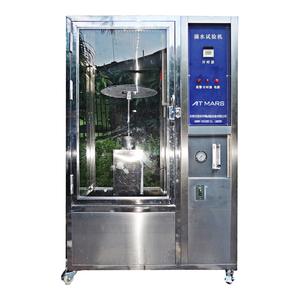 En iyi fiyat yağmur <span class=keywords><strong>test</strong></span> odası çevre hava direnci <span class=keywords><strong>test</strong></span> odası sıcaklık nem odası <span class=keywords><strong>test</strong></span> için - Product Image 1