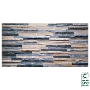 Carrelage mural extérieur en céramique émaillée numérique 3D, 300x600mm, vente en gros, antidérapant, <span class=keywords><strong>imitation</strong></span> pierre, carrelage fissuré en <span class=keywords><strong>ciment</strong></span> pour extérieur - Product Image 3