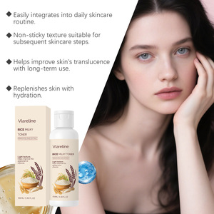 โทนเนอร์ข้าวช่วยเติมความชุ่มชื้นให้ผิวหน้า ให้ผิวเนียนนุ่ม สดชื่น โปร่งแสง และเปล่งประกาย - Product Image 5