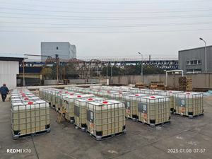 Ventes CAS 13822-56-5 Aptms/3-Aminopropyltrimethoxysilane Kh-540 - Product Image 5