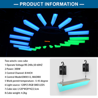 Lumières cinétique LED Cube cinétique intelligent à levage 300W RVB pour spectacles de scène Installations d'événements et projections architecturales
