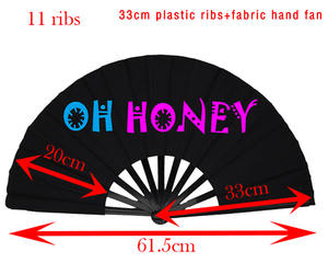 2025定制印刷大竹手扇锐舞折叠可折叠标志性灯罩再见风扇手持中国风扇 - Product Image 4