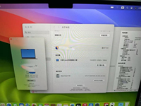Vente en gros d'ordinateurs portables de 11, 12, 13, 14 et 15 pouces, modèles 2019, 2020, 2021, 2022, 2023, pour MacBook Air d'origine, I5, I7, I9, M1, M2, M3