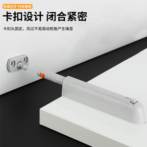 Dispositif de rebond pour porte d'armoire à résonance, loquet magnétique en plastique à clipser pour tiroir de cuisine, porte de placard, ouverture par bouton-poussoir - Product Image 4