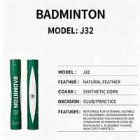 Raquette de badminton hybride écologique, durable, légère, professionnelle, de niveau tournoi, tête en liège sandwich 2 couches, plumes de canard de classe A, droite