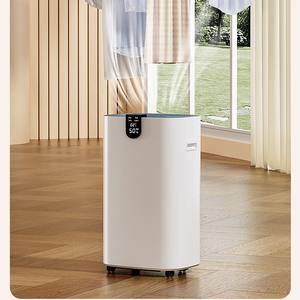 Deshumidificador Xiamen 40L 2500W 220V para dormitorio y uso industrial con pantalla digital - Product Image 5