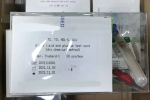 Ручной сухой биохимический анализатор, анализатор функции почек, анализатор функции почек, машина для быстрого тестирования - Product Image 3