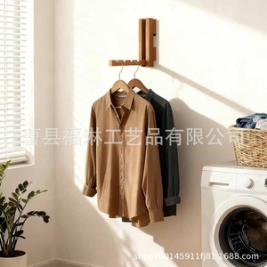 Wooden <b>Clothes</b> Drying <b>Rack</b> 6.02x7.05 Inch Foldable Wall Mounted With Magnetic Function For Indoor Use - Product Image 2
