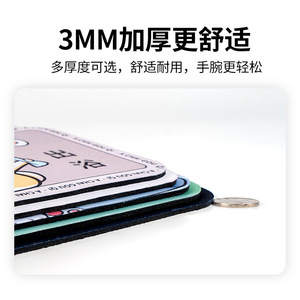 Alfombrilla de Ratón de Caucho Natural Extra Grande Antideslizante, Alfombrilla de Escritorio con Transferencia de Calor, Impresión de Logotipo Personalizado - Product Image 3